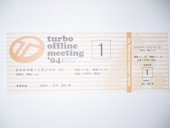 offline meeting '04 `Pbg