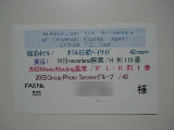 IDJ[h
